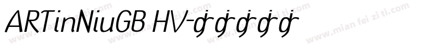 ARTinNiuGB HV字体转换